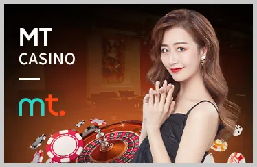 Tận dụng kỹ năng đặc biệt